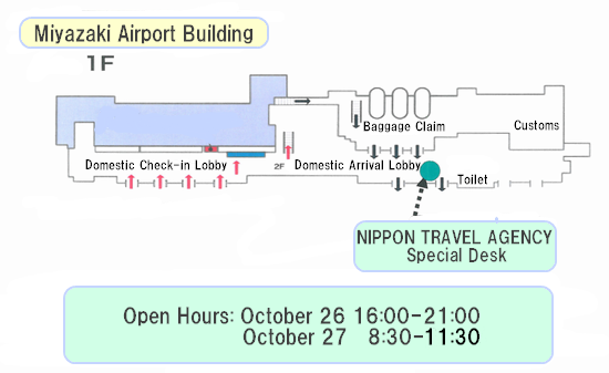 Shared taxi service- Miyazaki Airport Map