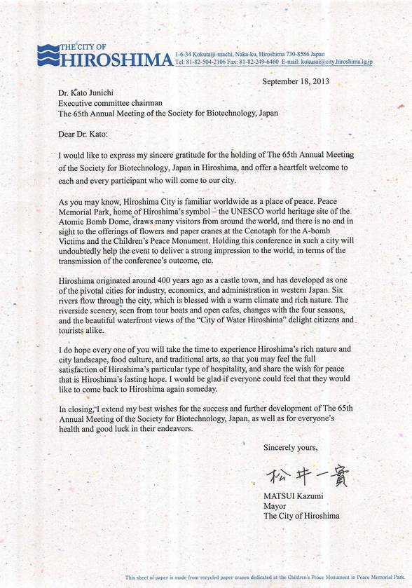 Welcome message from Hiroshima Mayor Kazumi Matsui