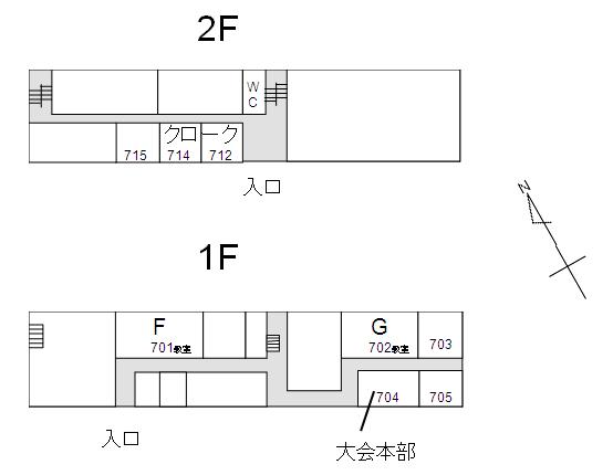 会場案内図（7号館）