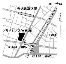 懇親会会場案内図