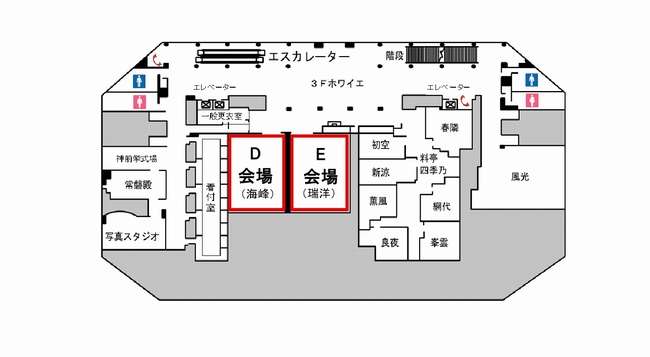 会場案内図　ワールドコンベンションセンターサミット3F