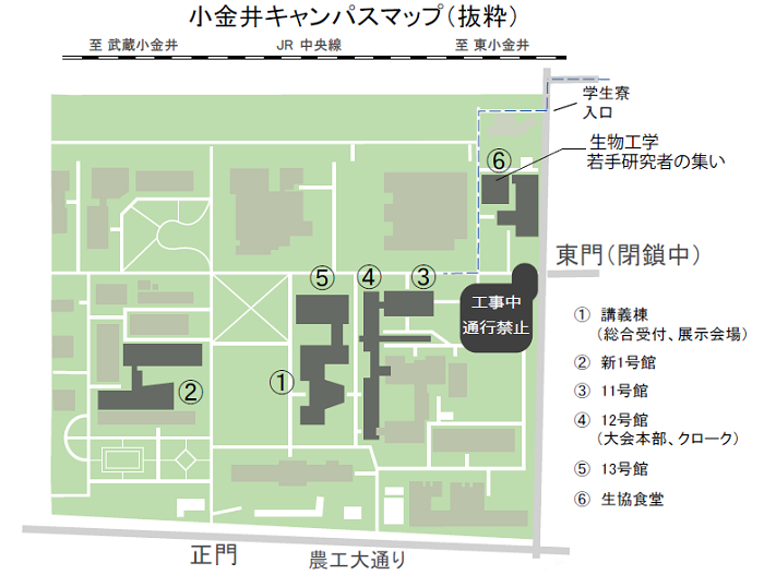 会場案内図