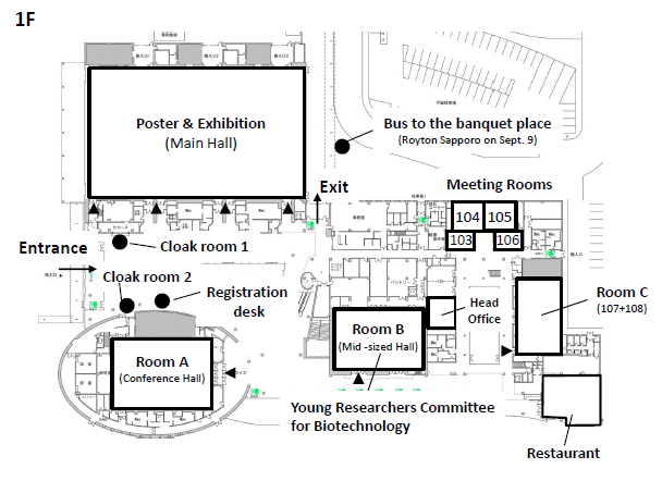 Sapporo Convention Center 1F  Floor map