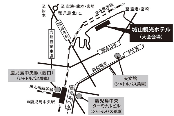 会場への交通案内図
