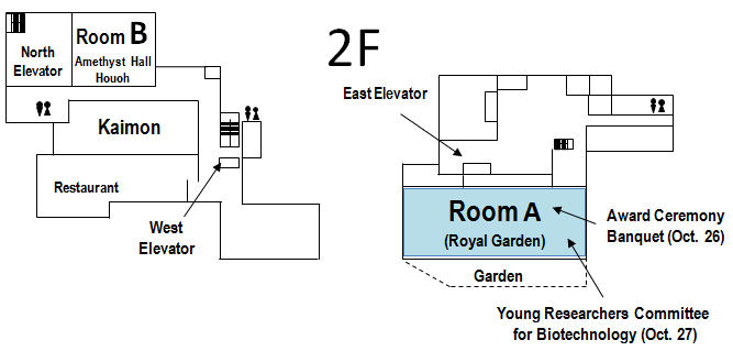 Shiroyama Kanko Hotel  2nd Floor Map