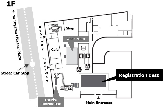 Toyama International Conference Center - 1F map  