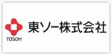 東ソー株式会社　バイオサイエンス　計測分野（HPLC分野）