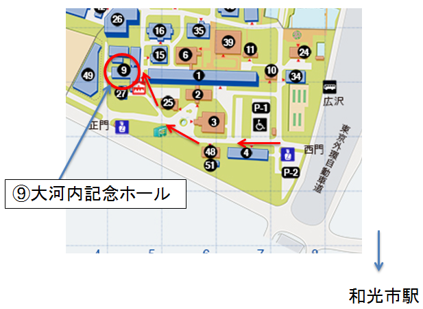 2014年度生物工学フォーラム　会場案内図