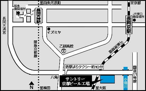 第101回醗酵懇話会　交通案内図