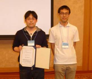 セルプロセッシング計測評価研究部会　第5回　Young Researcher's Award（研究奨励賞）受賞者