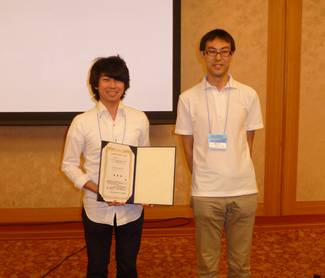 セルプロセッシング計測評価研究部会　第5回　Young Researcher's Award（研究奨励賞）受賞者