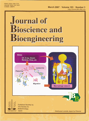 Journal of Bioscience and Bioengineering Vol. 103, No. 3  (March 2007)　Cover