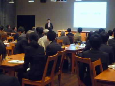 第2回産学技術研究会－輿水先生　